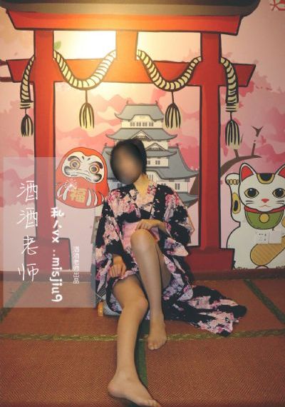 王国在线观看