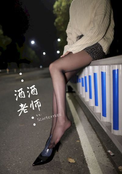 年轻的嫂子韩国伦理