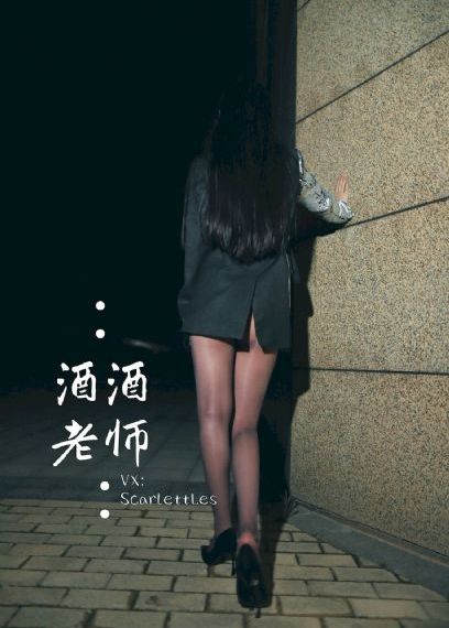 可疑美容院在线观看