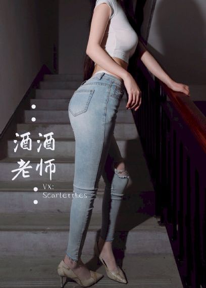 林师傅