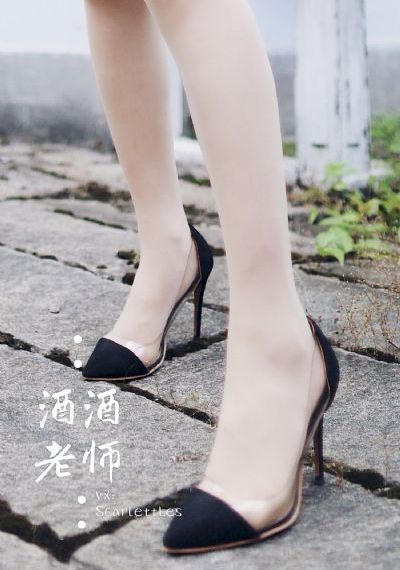 717秋霞good电影久久爱