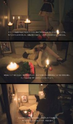 年轻的嫂子中字