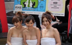 韩剧为人民的服务免费观看