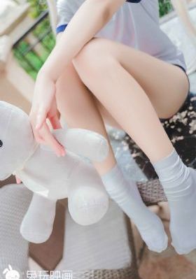 妻子的世界