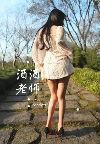 开端电视剧