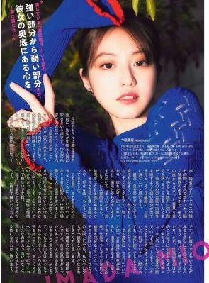 小妈妈4