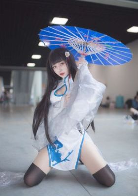 中文字幕 欧美 日韩